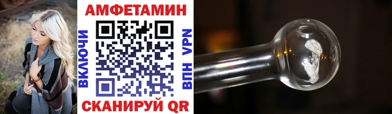 shop состав  Называевск  АМФЕТАМИН Premium  продажа наркотиков 