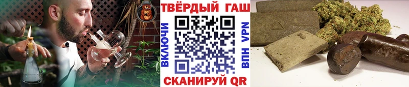 сколько стоит гидра ONION ГАШИШ убойный Называевск