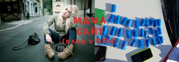 СК Ладушкин