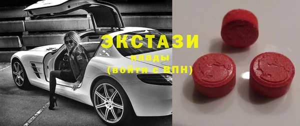 таблы Лагань