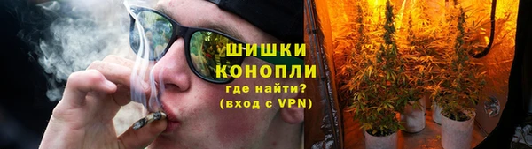 таблы Лагань