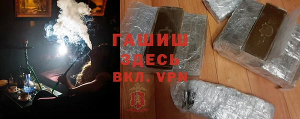 СК Ладушкин