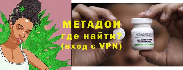 СК Ладушкин