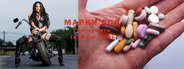таблы Лагань