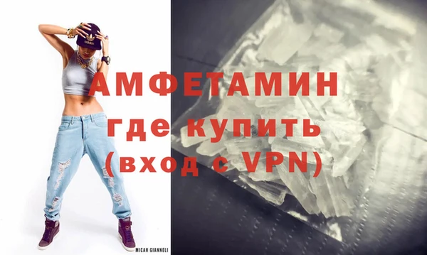 таблы Лагань