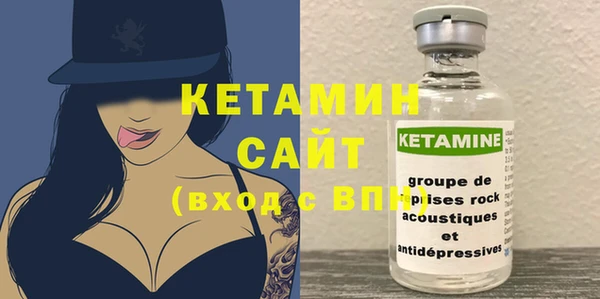 герыч Липки