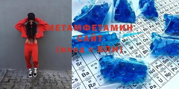 таблы Лагань