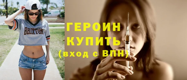 СК Ладушкин