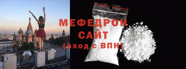 герыч Лиски