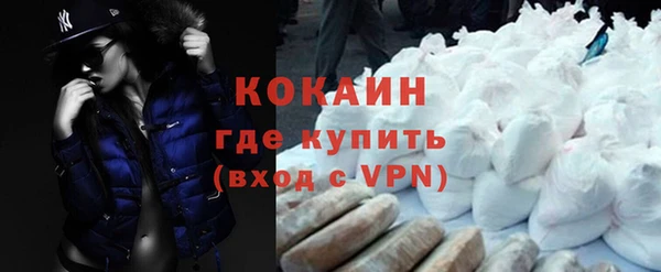 СК Ладушкин