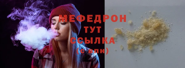 СК Ладушкин