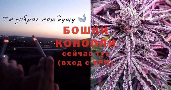 таблы Лагань
