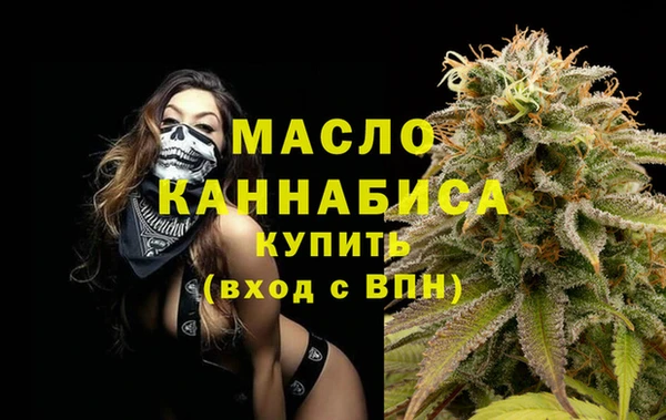 СК Ладушкин