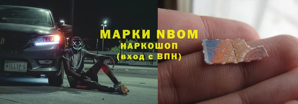 СК Ладушкин