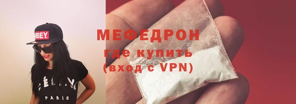 СК Ладушкин