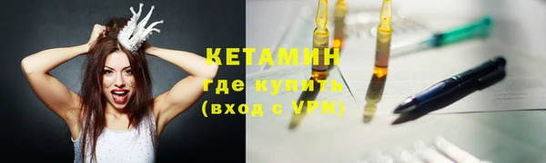 таблы Лагань