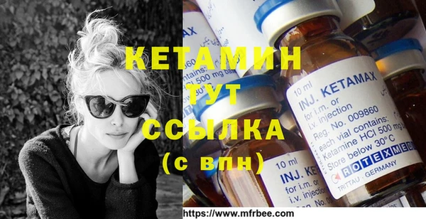 гашишное масло Краснотурьинск