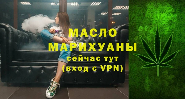 таблы Лагань