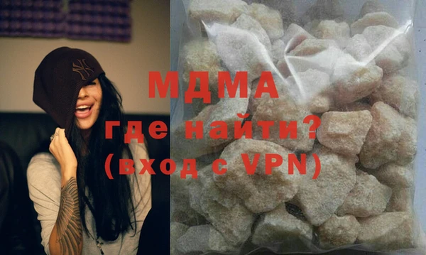 таблы Лагань