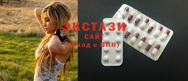 таблы Лагань