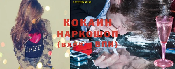 ешки Сясьстрой