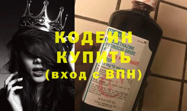 СК Ладушкин