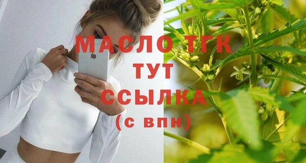 таблы Лагань