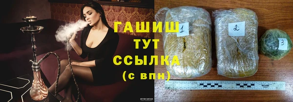 гидропоника Лихославль