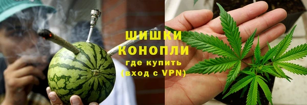 таблы Лагань